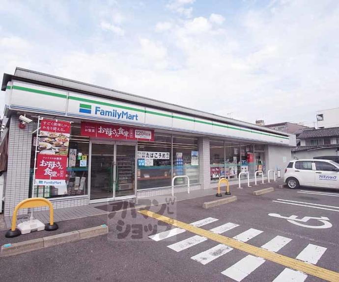 【ユアメゾン伏見】間取