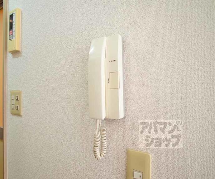 【サントピアＺＥＮ】間取