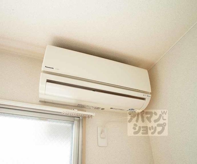 【サントピアＺＥＮ】間取