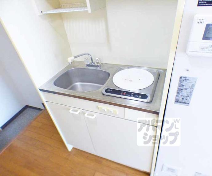 【サントピアＺＥＮ】間取