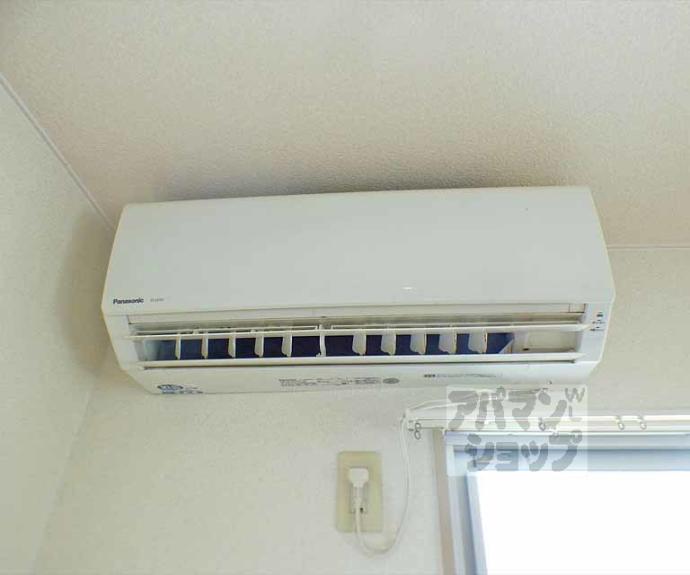 【サントピアＺＥＮ】間取