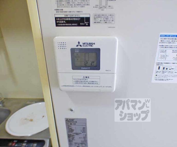 【サントピアＺＥＮ】間取