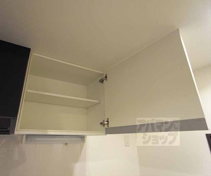 【Gladvis京都洛北】間取