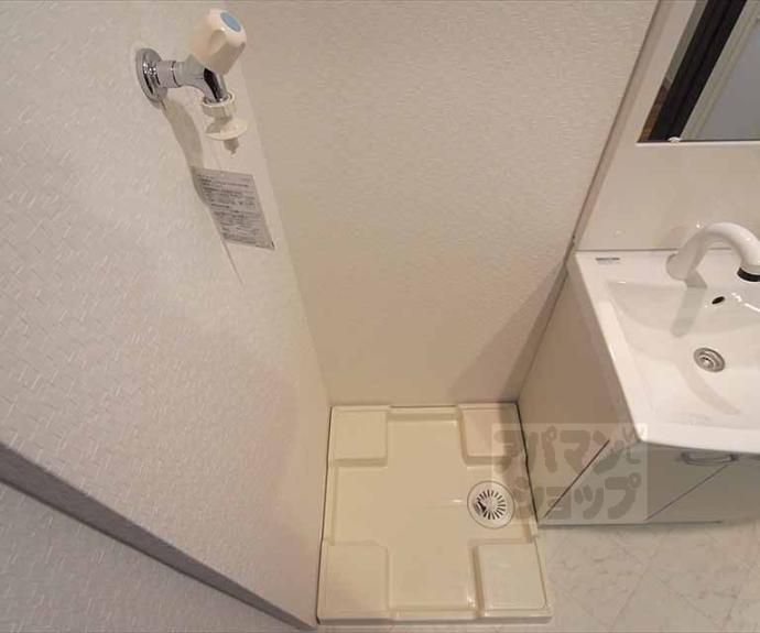 【Gladvis京都洛北】間取