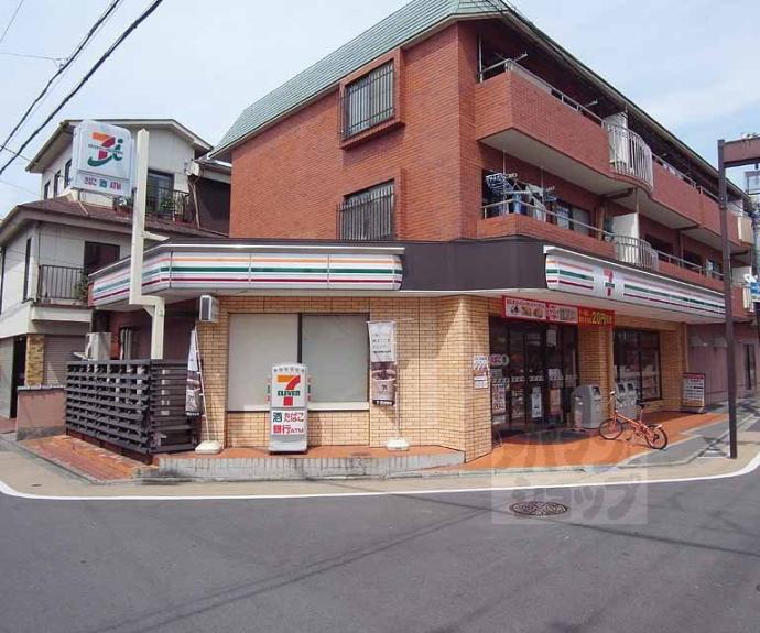 【ローズフラットⅡ】間取