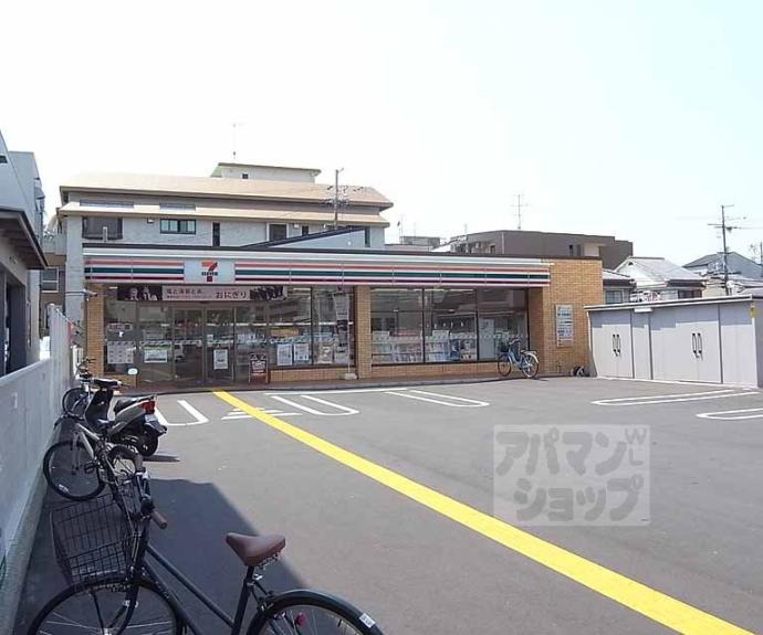 【チトセ荘】間取