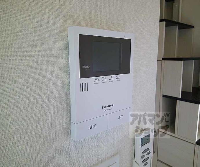 【ハーモニーテラスｍｉｌｅｔⅡ】間取