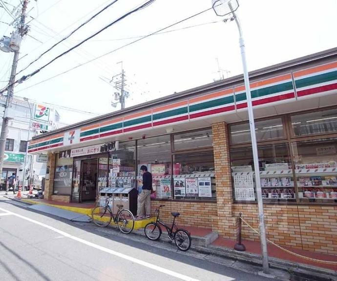 【丹波橋町貸家Ⅱ】間取