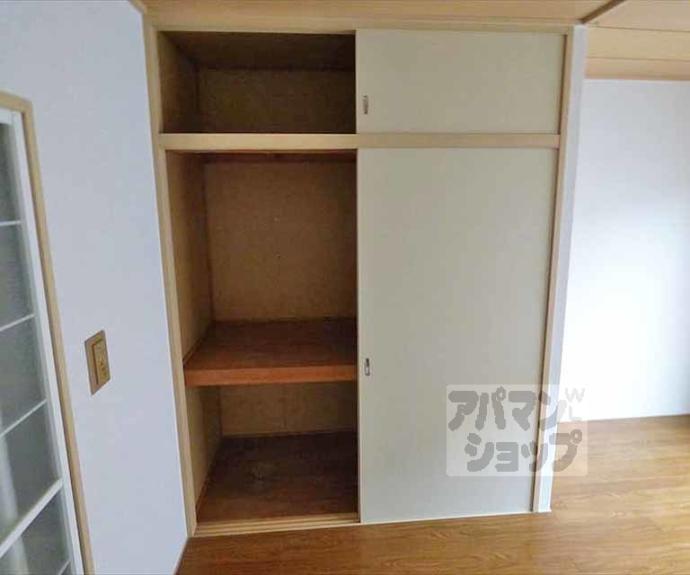 【コーポ春菜A・B】間取