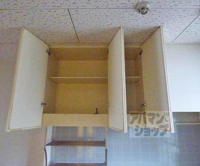 【コーポ春菜A・B】間取