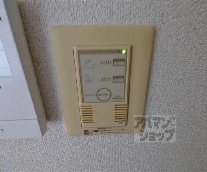 【コーポ春菜A・B】間取