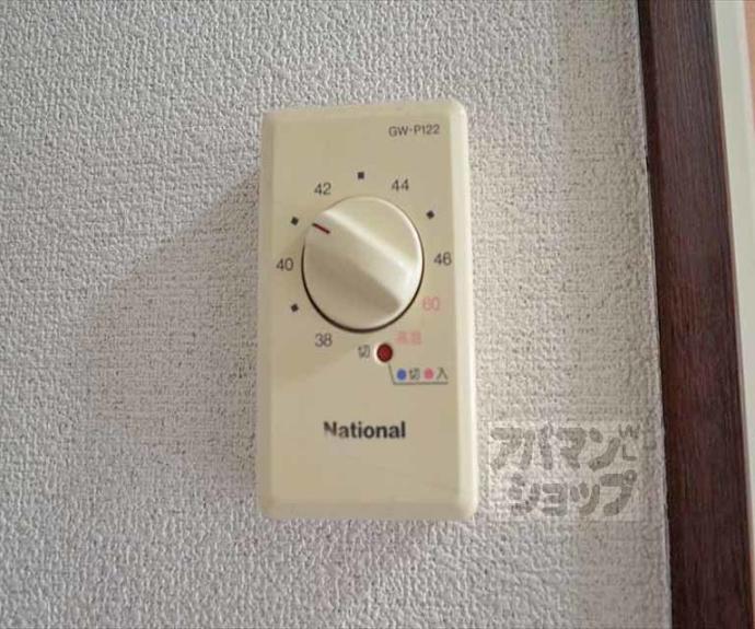 【コーポ春菜Ａ・Ｂ】間取