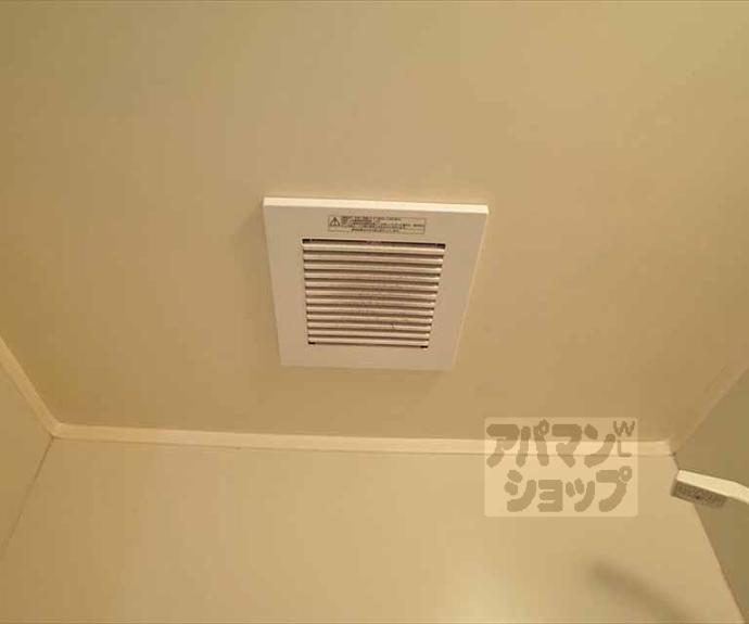 【コーポ春菜Ａ・Ｂ】間取