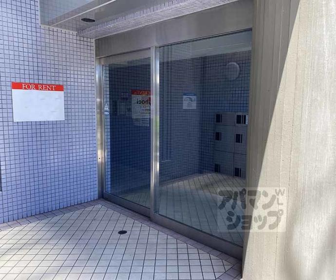 【ラポール】間取