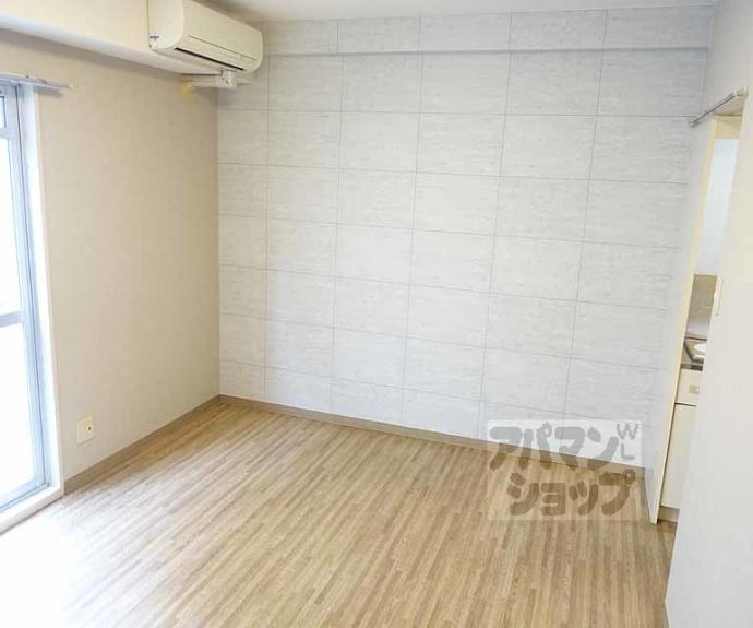 【ラポール】間取