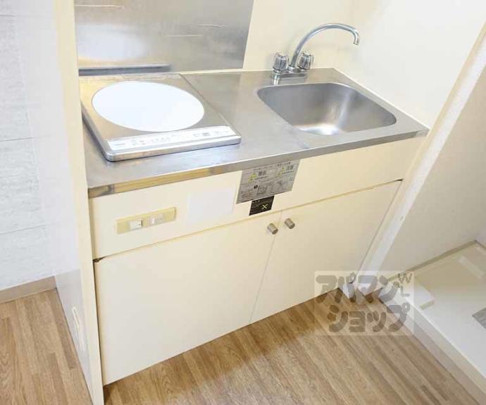 【ラポール】間取