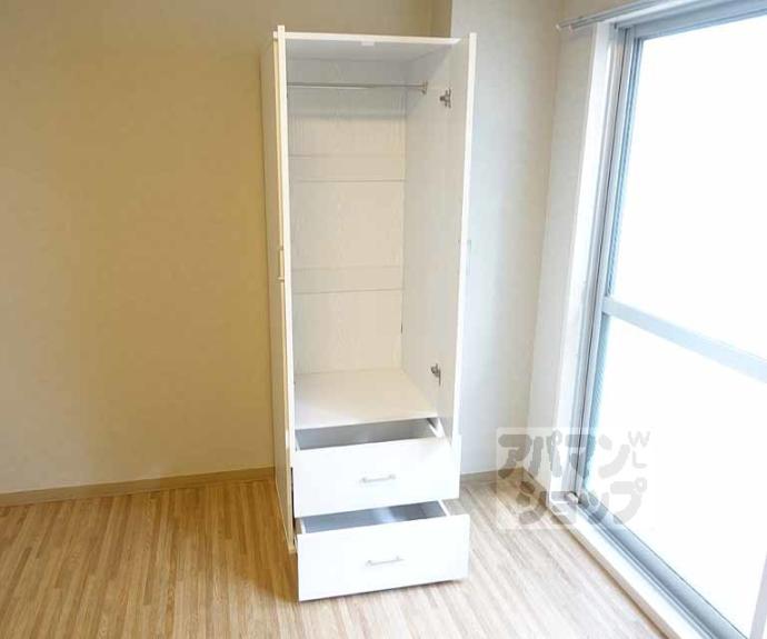 【ラポール】間取