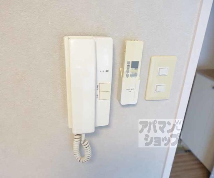 【ラポール】間取