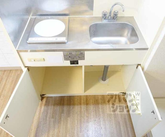 【ラポール】間取