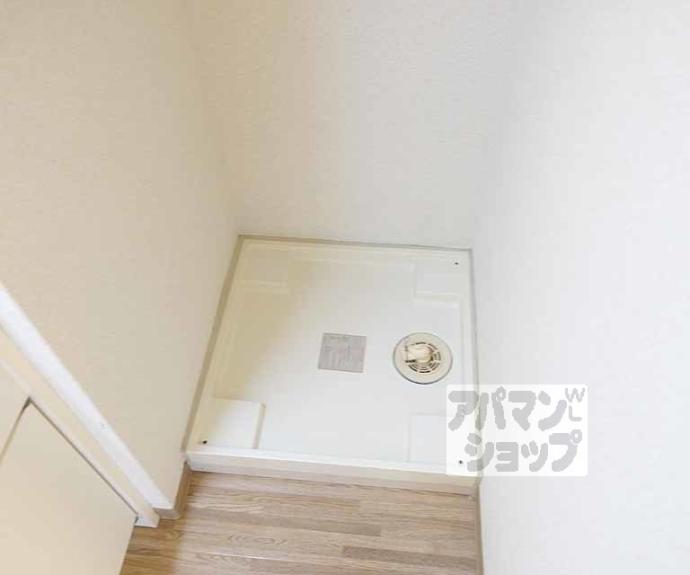 【ラポール】間取