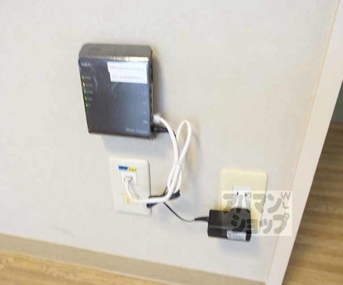 【ラポール】間取