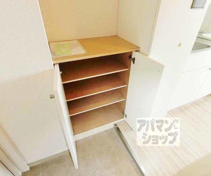 【ラポール】間取