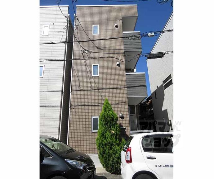 【ハーモニーテラス東野狐藪町Ⅱ】