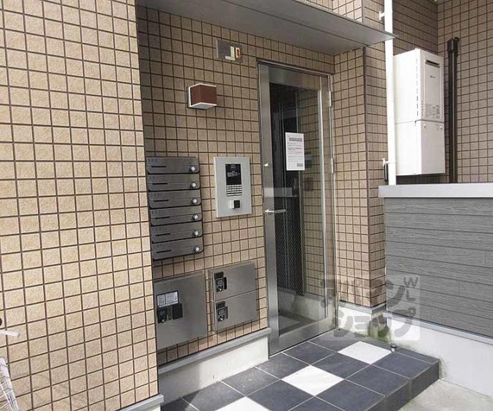 【ハーモニーテラス東野狐藪町Ⅱ】