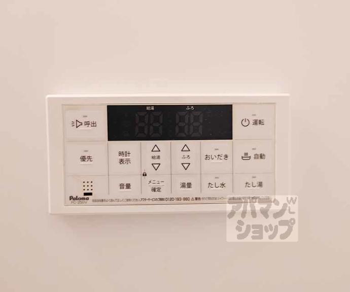 【ｌａ　ｂｅｌｌｅ　ｍｅｒ　伏見稲荷】間取