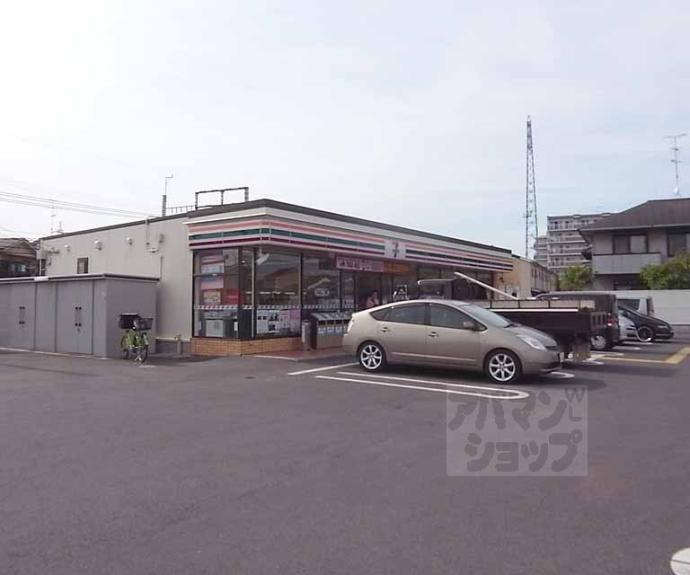 【向島ニュータウン 3街区 F棟】