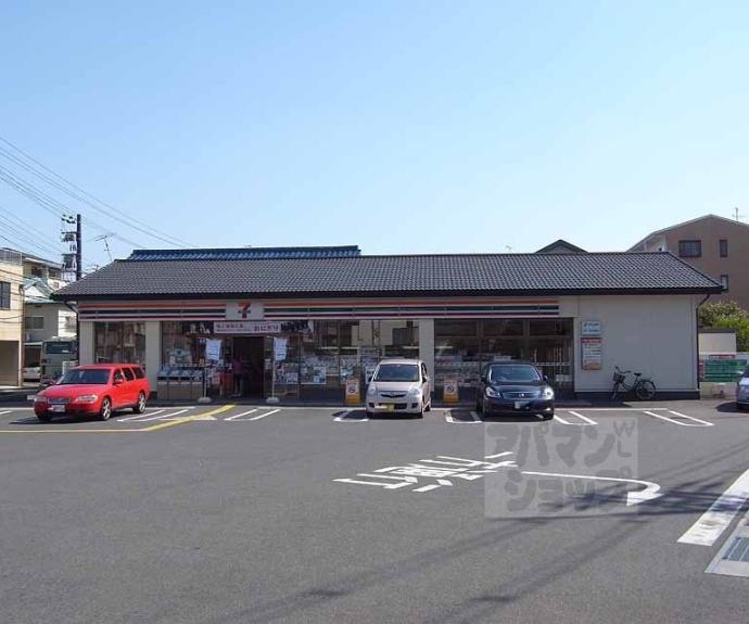 【ハーモニーテラス景勝町】間取
