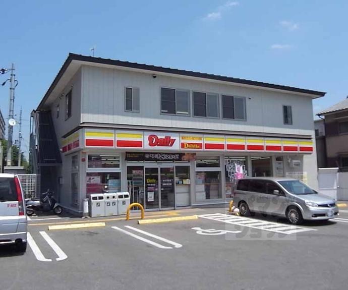 【中島前山町貸家】間取