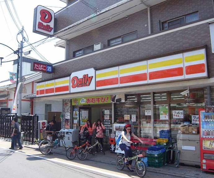 【シャーメゾン京都稲荷】間取
