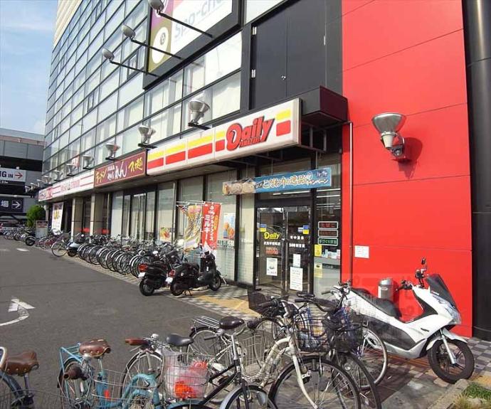 【パールハイツ祇温】間取