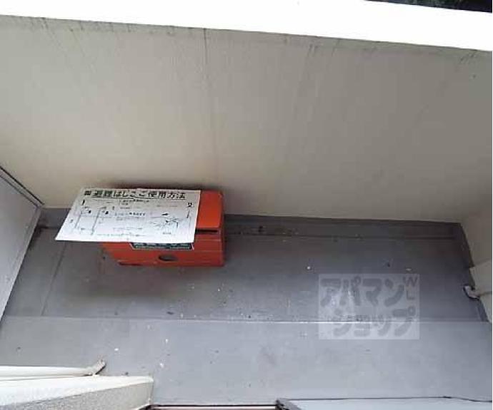 【Ｄ＇Ｓ　ＬＹＮＸ】間取