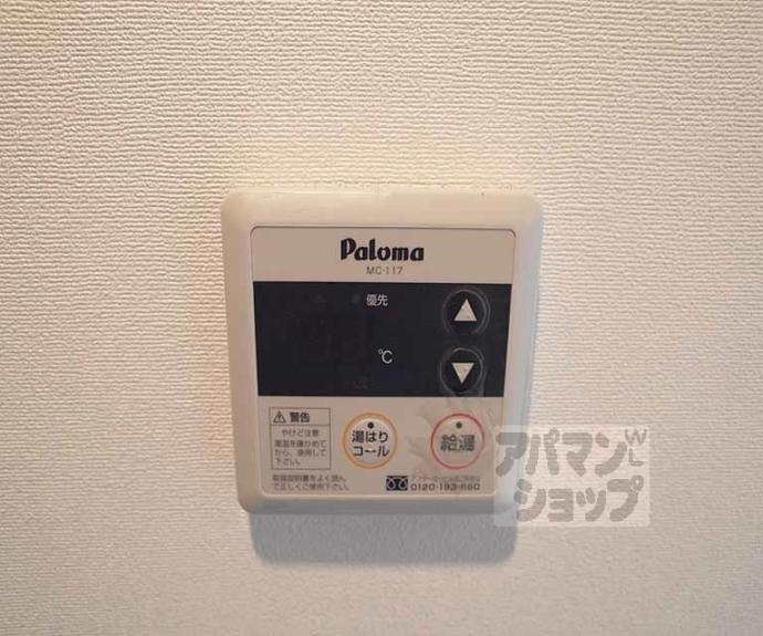 【Ｄ＇Ｓ　ＬＹＮＸ】間取