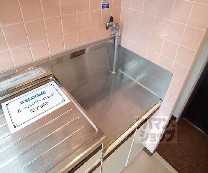 【Ｄ＇Ｓ　ＬＹＮＸ】間取