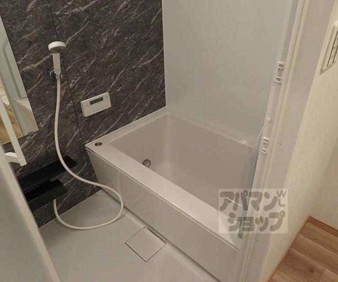 【グランベール　イースト】間取