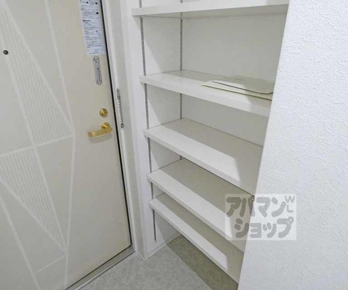 【松屋レジデンス修学院】間取