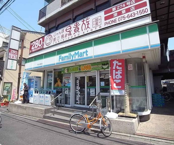 【ディアホーム・オリーブ】間取
