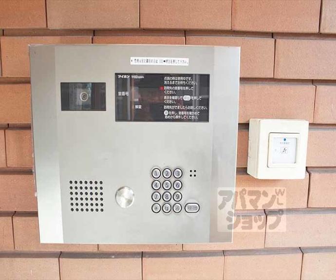 【松屋レジデンス修学院】間取