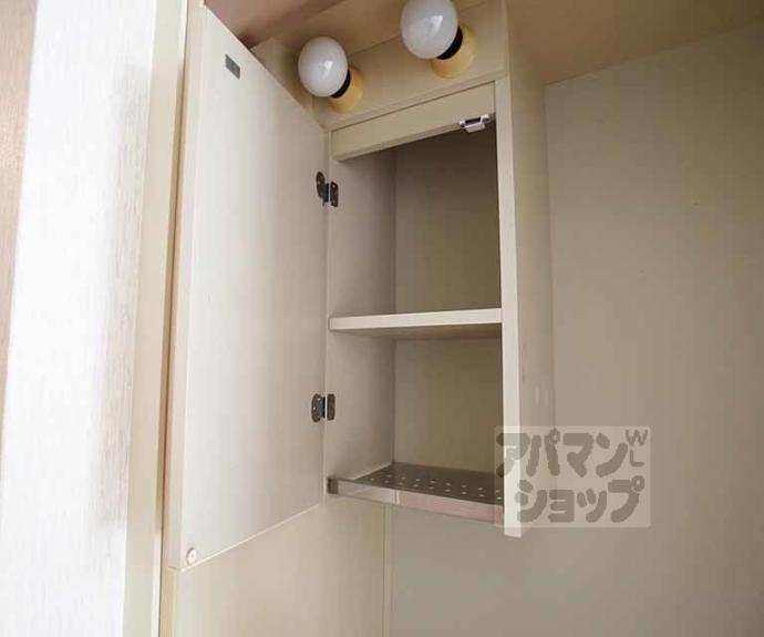 【松屋レジデンス修学院】間取