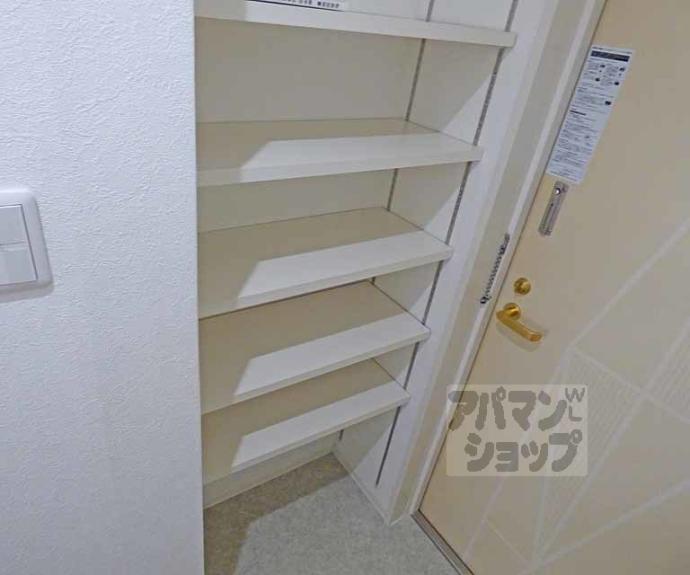 【松屋レジデンス修学院】間取