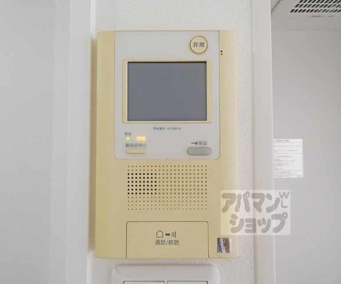 【松屋レジデンス修学院】間取