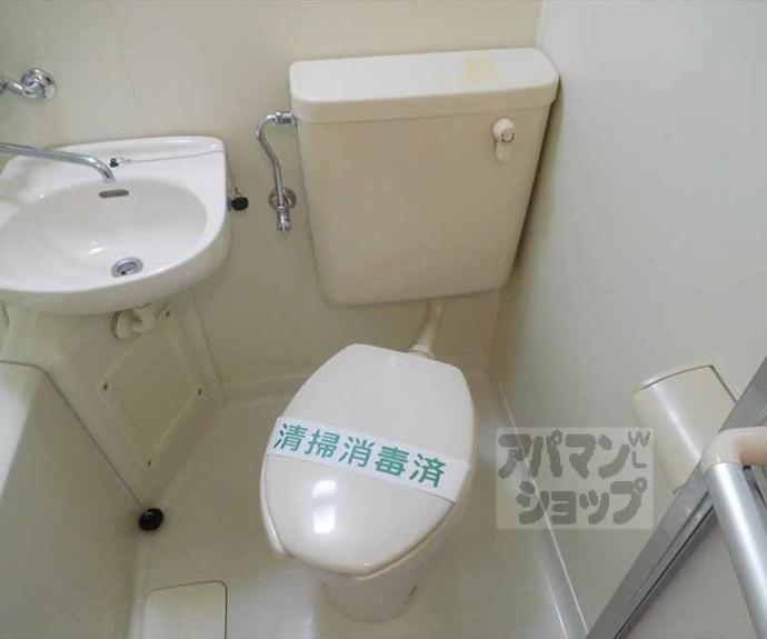 【メゾン大】間取