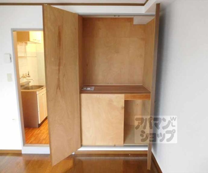 【メゾン大】間取