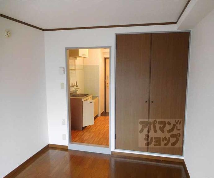 【メゾン大】間取