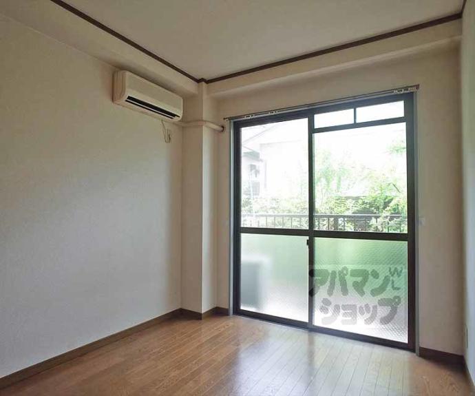 【メゾン大】間取