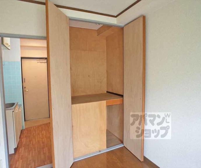 【メゾン大】間取