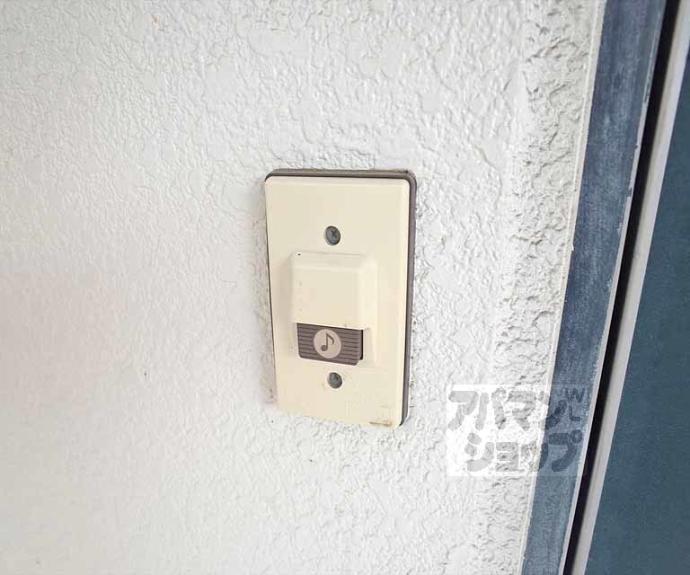 【メゾン大】間取